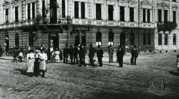 Women, (In)Security and the City