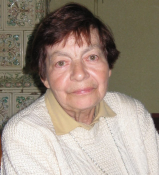 Пані Ірина