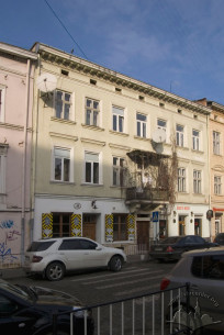 Vul. Valova, 19. The main facade