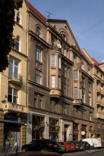 Vul. Valova, 13. View of the main facade