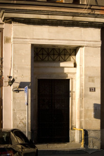 Vul. Valova, 13. The main entrance