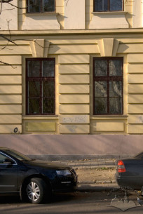 Vul. Bandery, 14. Ground floor windows