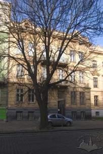 Vul. Bandery, 16. The principal facade