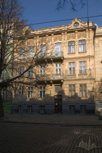 Vul. Bandery, 16. The principal facade