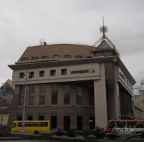 Пл. Адама Міцкевича, 10 – будинок "Укрсоцбанку"