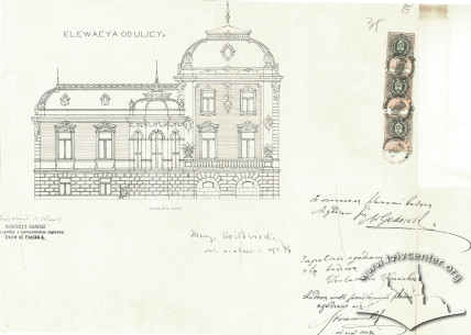 Головний фасад вілли, проект Вінцента Равського (1893)