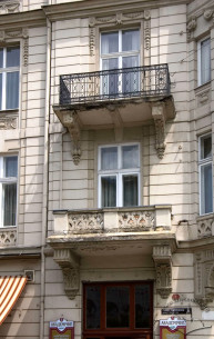 Prosp. Shevchenka, 25. A part of the principal facade