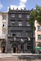 Пл. Ринок, 4 – "Чорна" кам'яниця