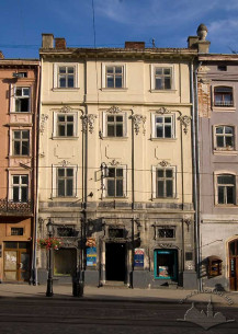 Pl. Rynok, 17. The main facade