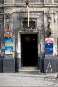 Pl. Rynok, 17. The main entrance