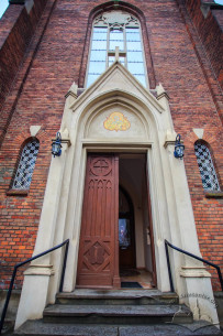Vul. Henerala Chuprynky, 70. The main entrance