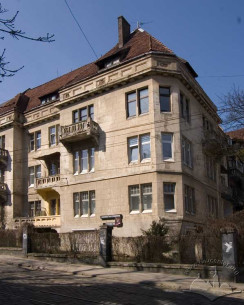 Vul. Bohuna, 8. A partial view from the crossing of Bohuna and Kotliarevskoho streets