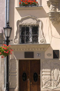 Pl. Rynok, 31. The main entrance