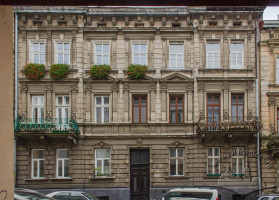 Вул. Лисенка, 8 – житловий будинок