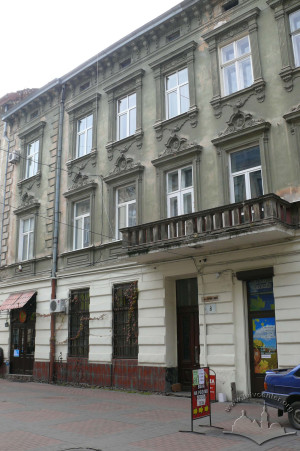 Пров. Крива Липа, 8 – Перший у Львові кіносеанс