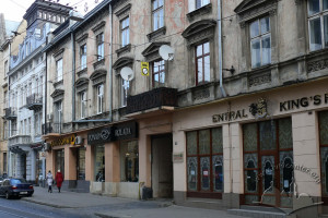 Вул. Івана Франка, 9 – кінотеатр (не діє)