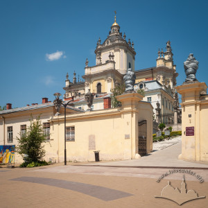Pl. Sv. Yura, 5 – St. Yuriy (St. George) Cathedral