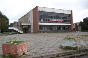 Вул. Любінська, 93 – кінотеатр (не існує)