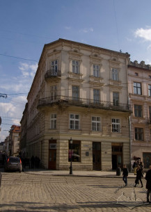 Pl. Rynok, 11. An overall view of the house