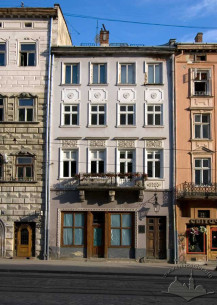 Pl. Rynok, 15. The main facade