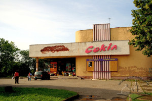 Вул. Володимира Великого, 14а – Львівський кіноцентр