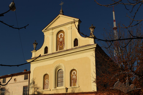 Вул. Кривоноса, 1.