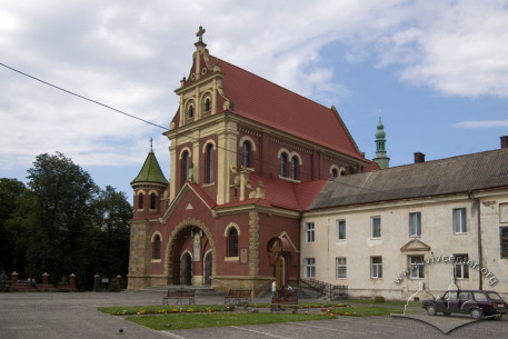Вул. Замарстинівська, 134. Вигляд з південного заходу