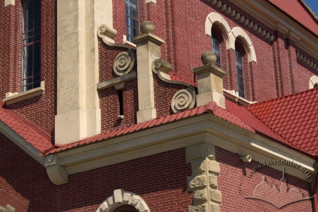 Вул. Замарстинівська, 134. Фрагмент аттика