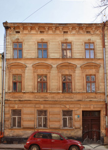 Vul. Konyskoho, 3. The building's principal facade