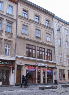 Vul. Halytska, 10. View of the building's main facade