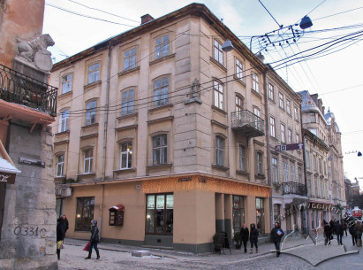 Vul. Halytska, 13. An overall view of the building