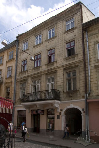 Vul. Halytska, 15.