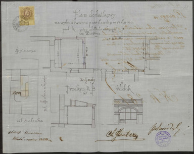 Проєкт добудови примірочної 1896 року