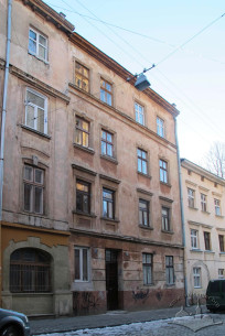Вул. Вірменська, 14. Головний фасад будинку