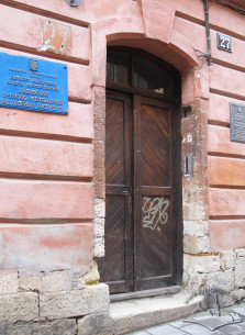 Vul. Virmenska, 27. The main entrance