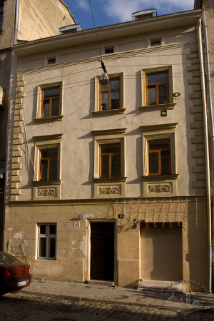 Vul. Staroyevreiska, 10 – former "Harayevychivska" house