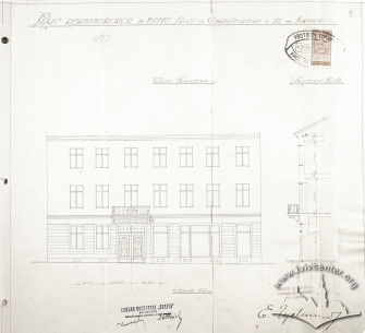 1922 рік. Головний фасад з проекту реконструкції Едмунда Жиховича для закладу "Ґрафія"