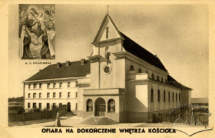 Вул. Персенківка, 10 – Будинок культури Львівського автобусного заводу