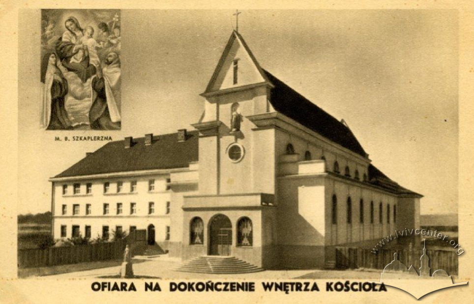 Вул. Персенківка, 10 – Будинок культури Львівського автобусного заводу