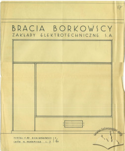 Проект магазинного порталу/вітрини із вивіскою (1933 р.)