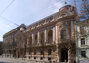 Вул. Листопадового Чину, 6 – Львівський будинок вчених