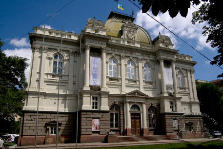 Prosp. Svobody, 20. The building's principal facade