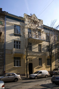 Vul. Bohuna, 7. A view of the main facade