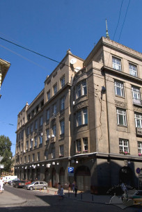 Vul. Kopernika, 4. A view from the intersection of vul. Kopernika and vul. Bankova