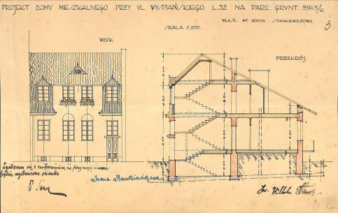 Фасад і розріз з нереалізованого проєкту 1925 року
