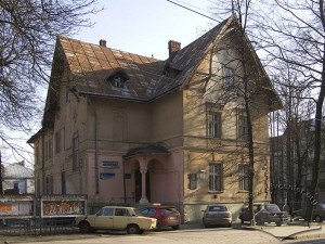 Vul. Henerala Chuprynky, 5 – office building (former villa)