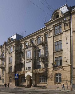 Vul. Henerala Chuprynky, 6. The principal elevation (a view from the east)