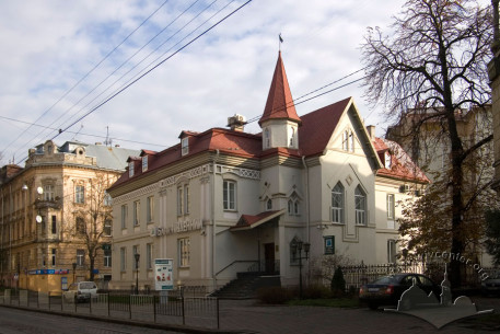 Вул. Генерала Чупринки, 11.