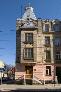 Вул. Генерала Чупринки, 47. Фрагмент головного фасаду