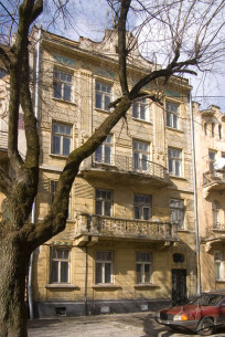 Ul. Akademika Bohomolca, 5. Elewacja główna